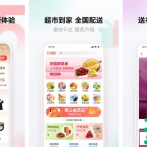 www.ttzip.com天天下载
