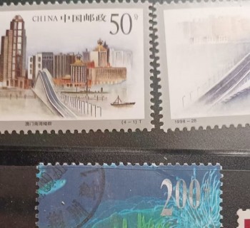 集邮系列——1998-29T《海底世界·珊瑚礁观赏鱼》(8-4)桔尾蝴蝶鱼