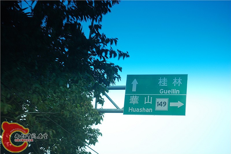 DSC_0005_副本.jpg