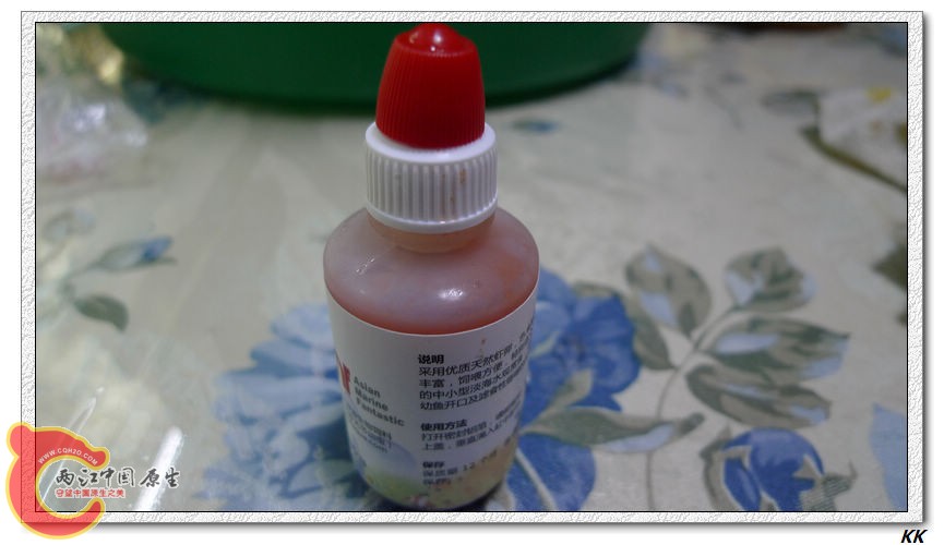 喂蛋黄的同时也喂这个