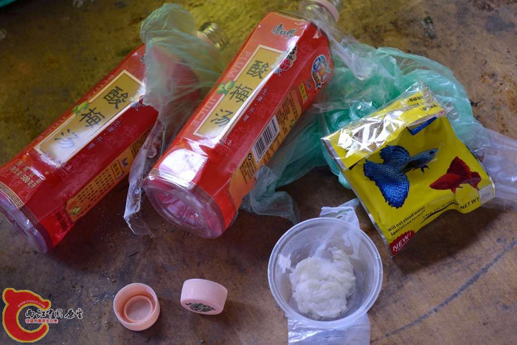 包装的材料和寄来的物品