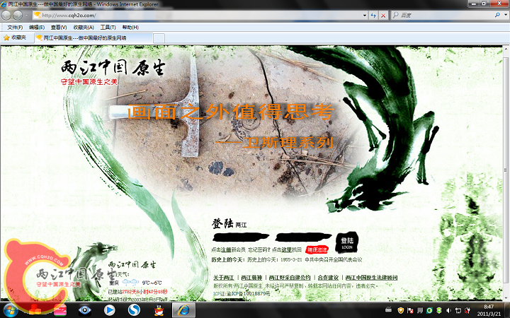 无标题.png