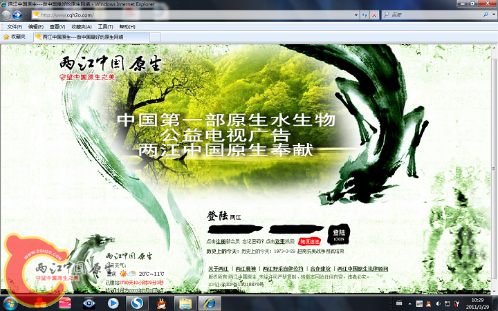 无标题.png