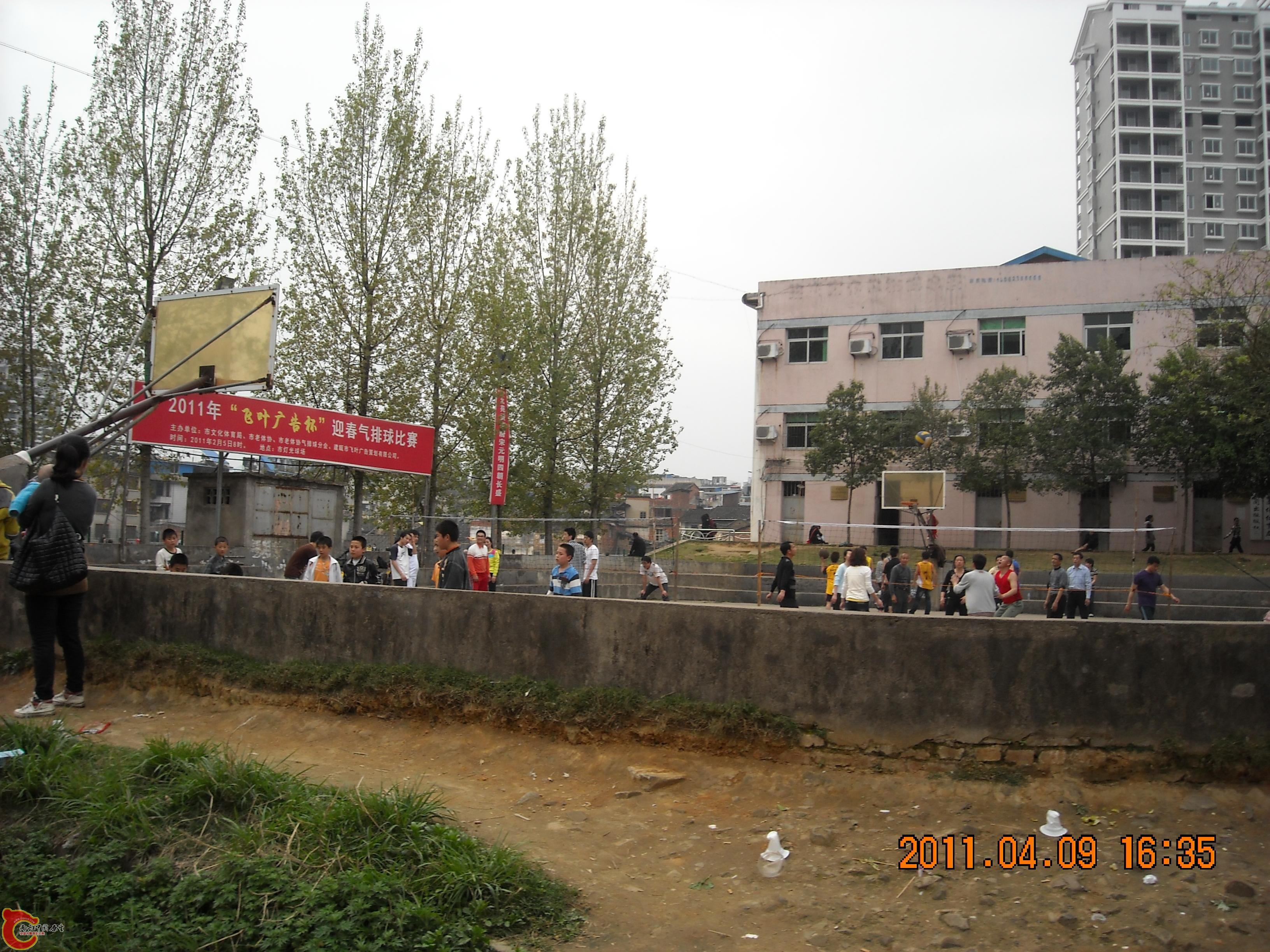 DSCN4901.JPG