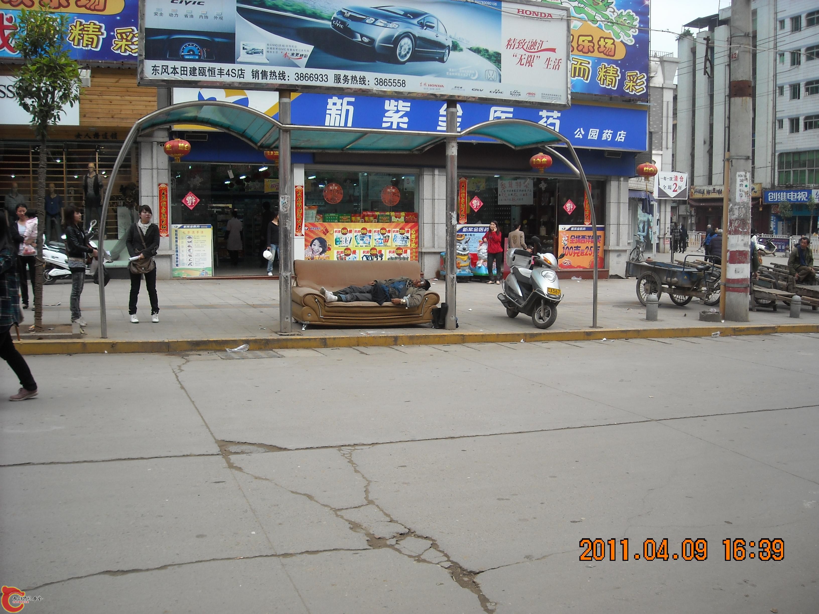 DSCN4908.JPG