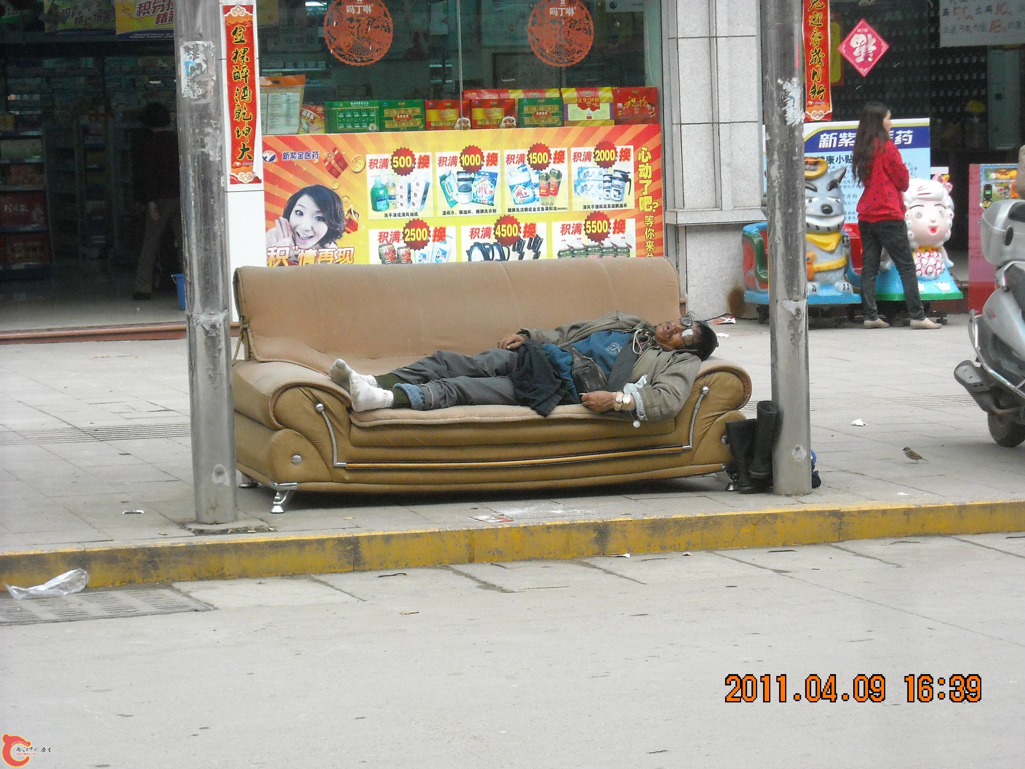 DSCN4909.JPG