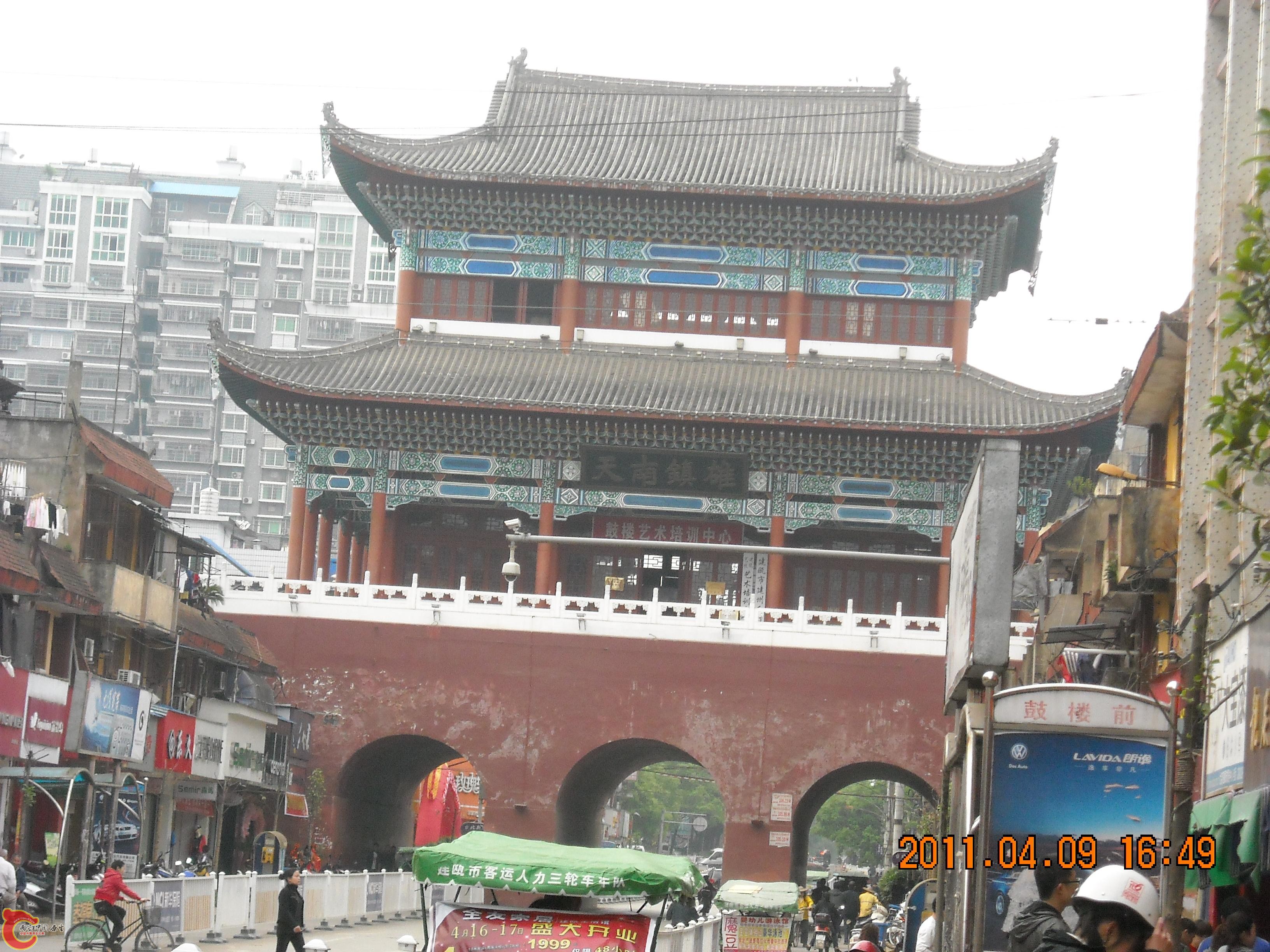 DSCN4912.JPG
