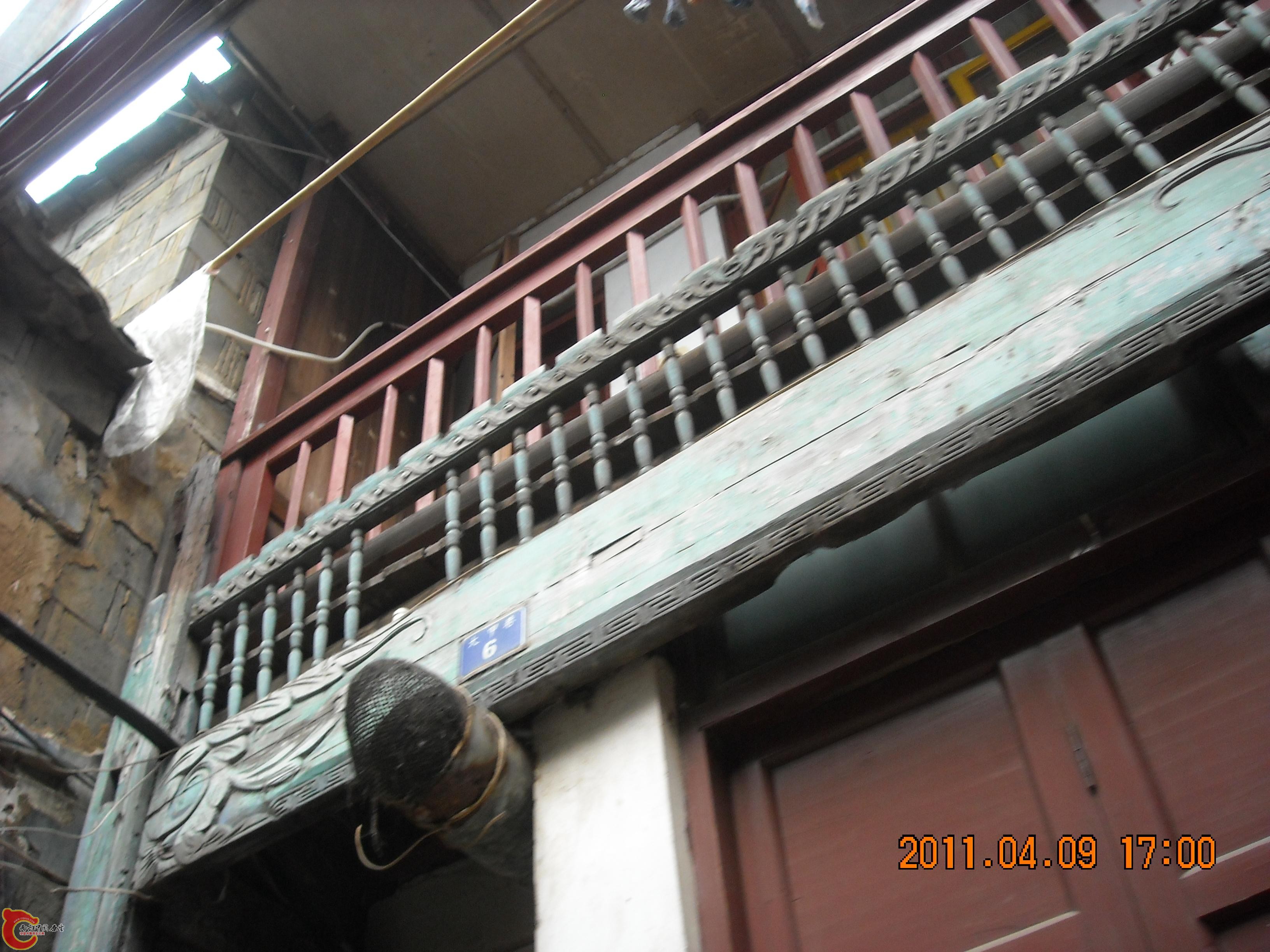 DSCN4929.JPG