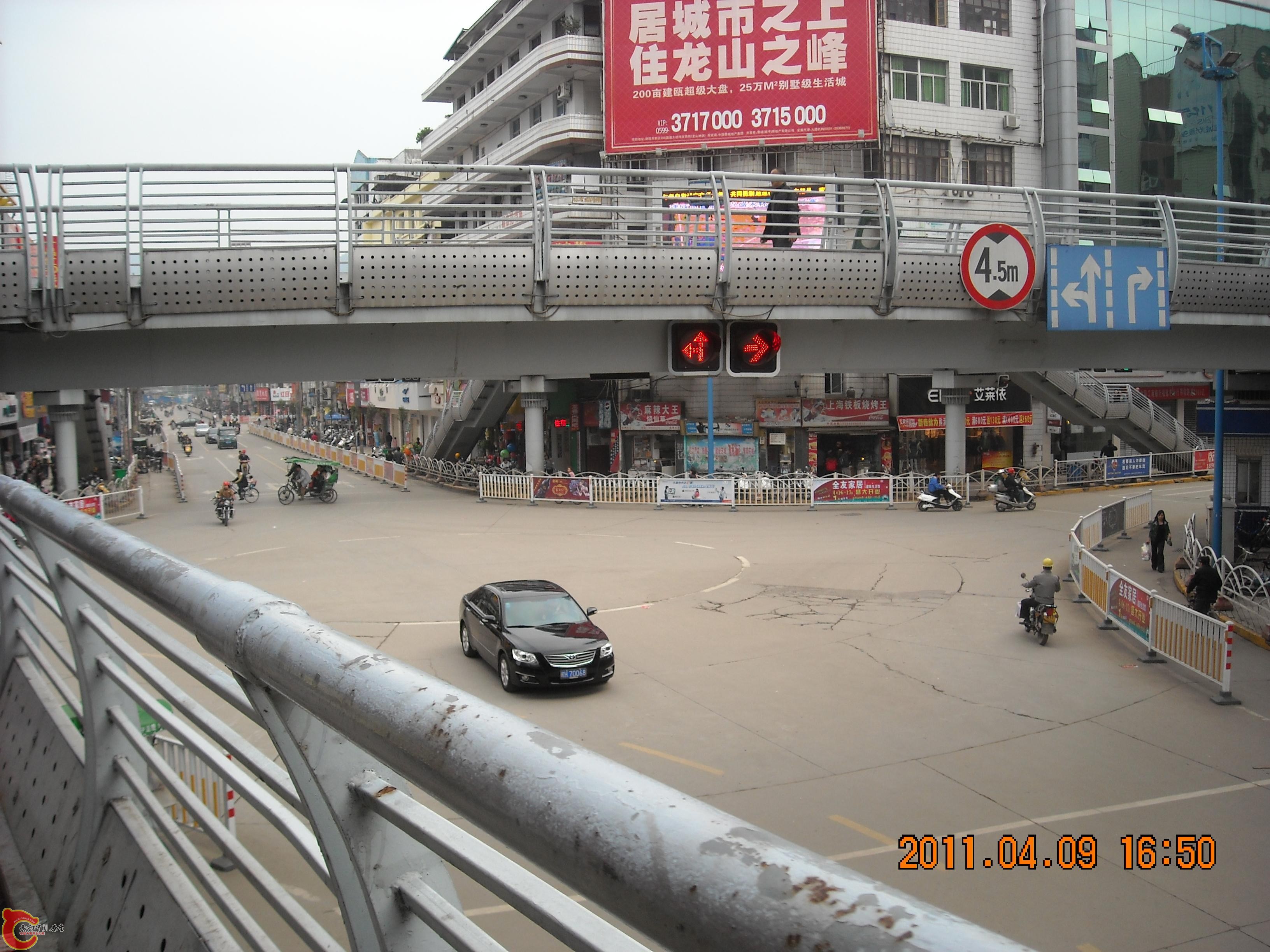 DSCN4913.JPG