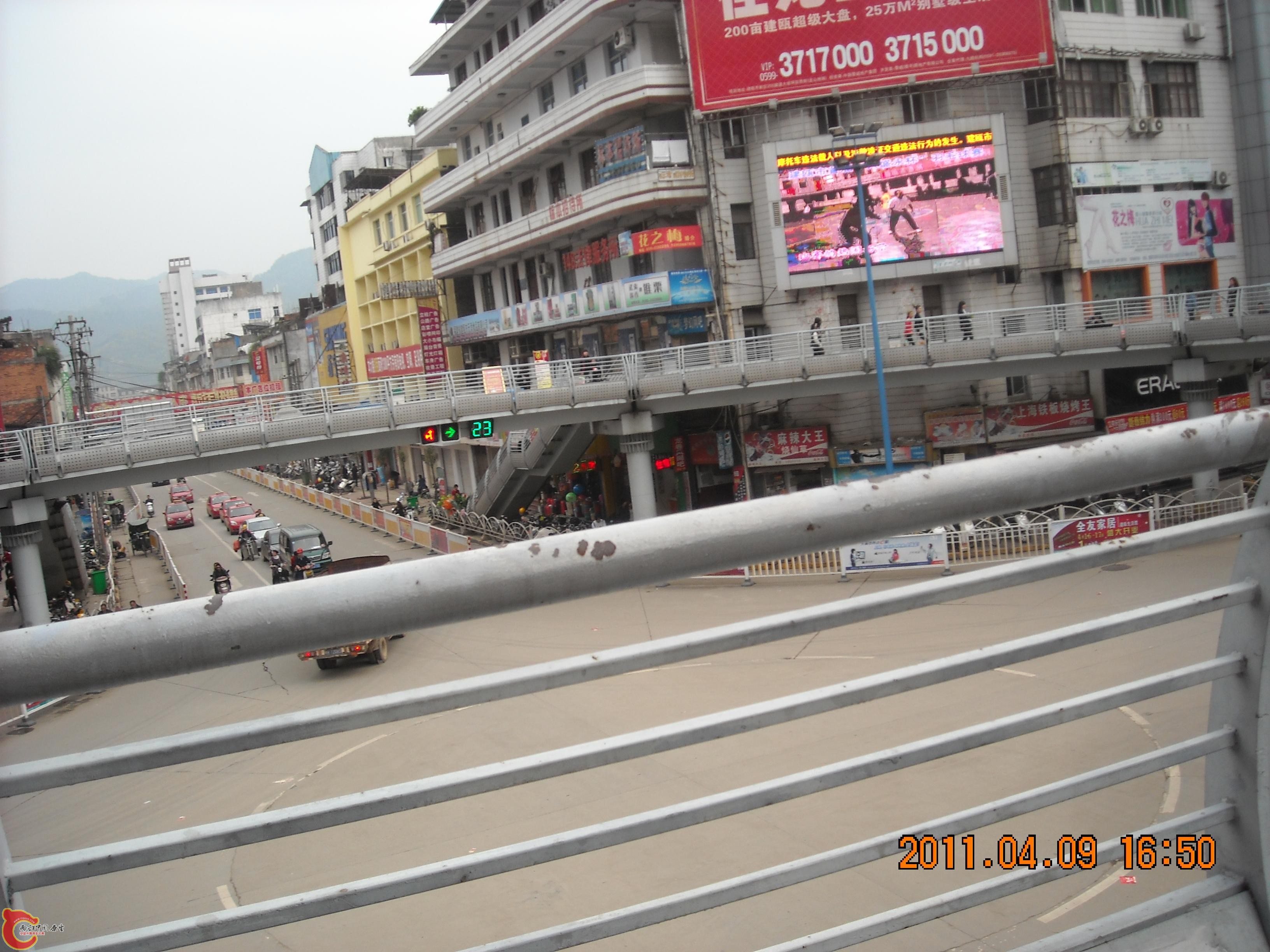 DSCN4916.JPG