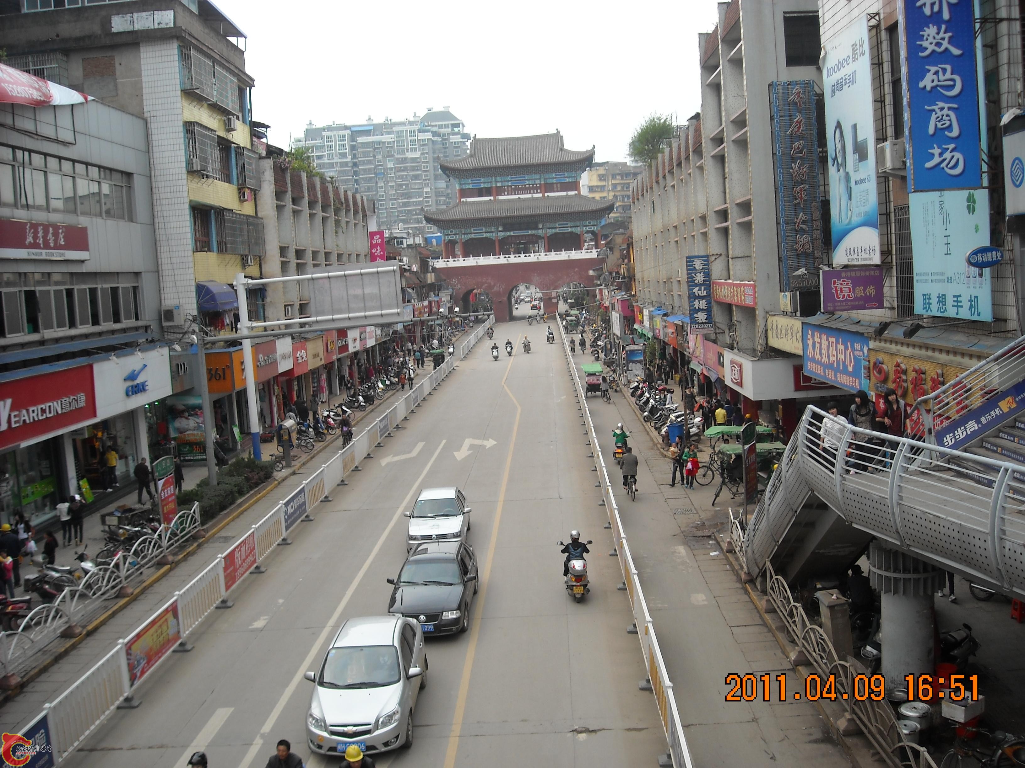 DSCN4917.JPG