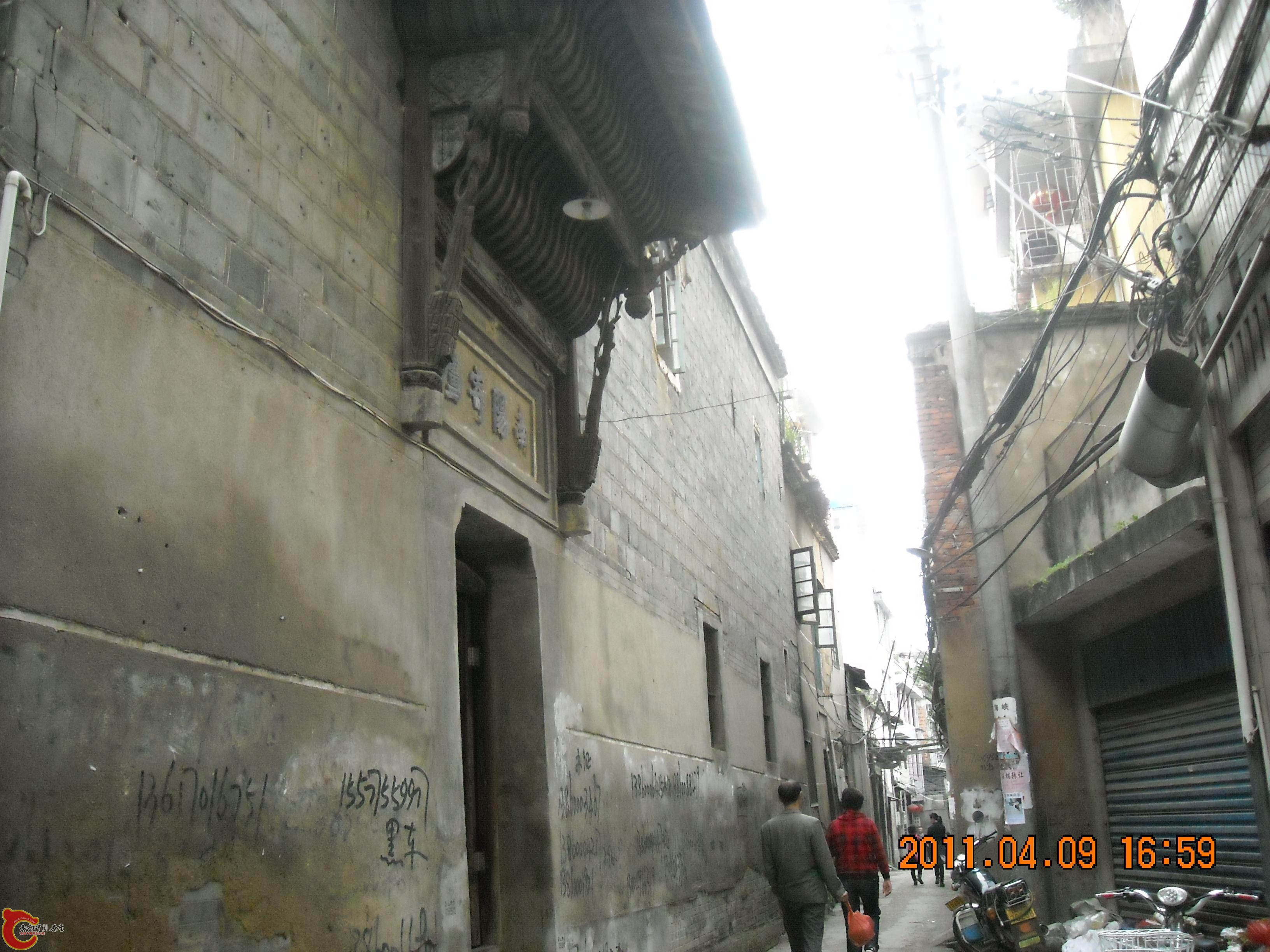 DSCN4924.JPG