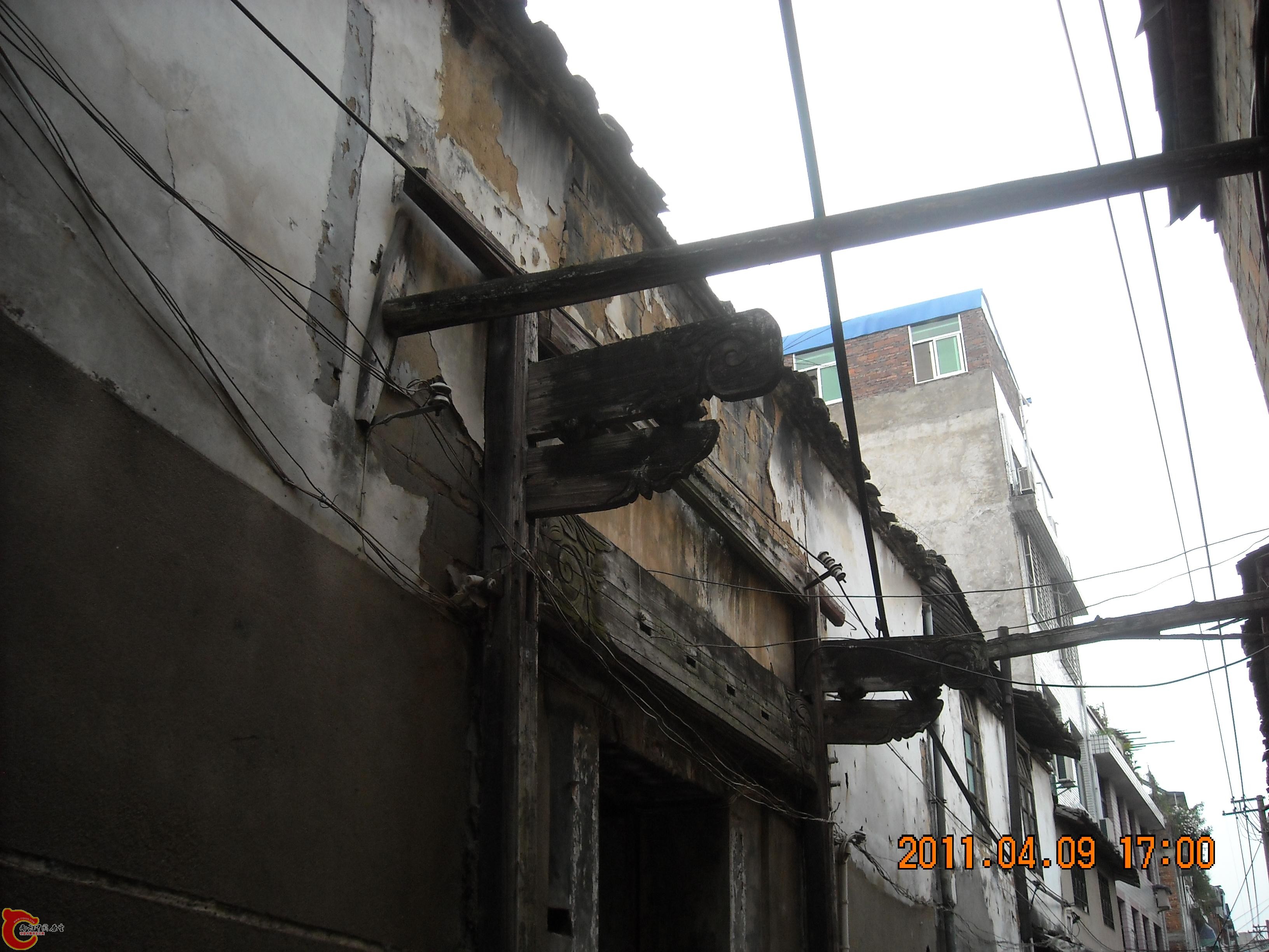 DSCN4930.JPG