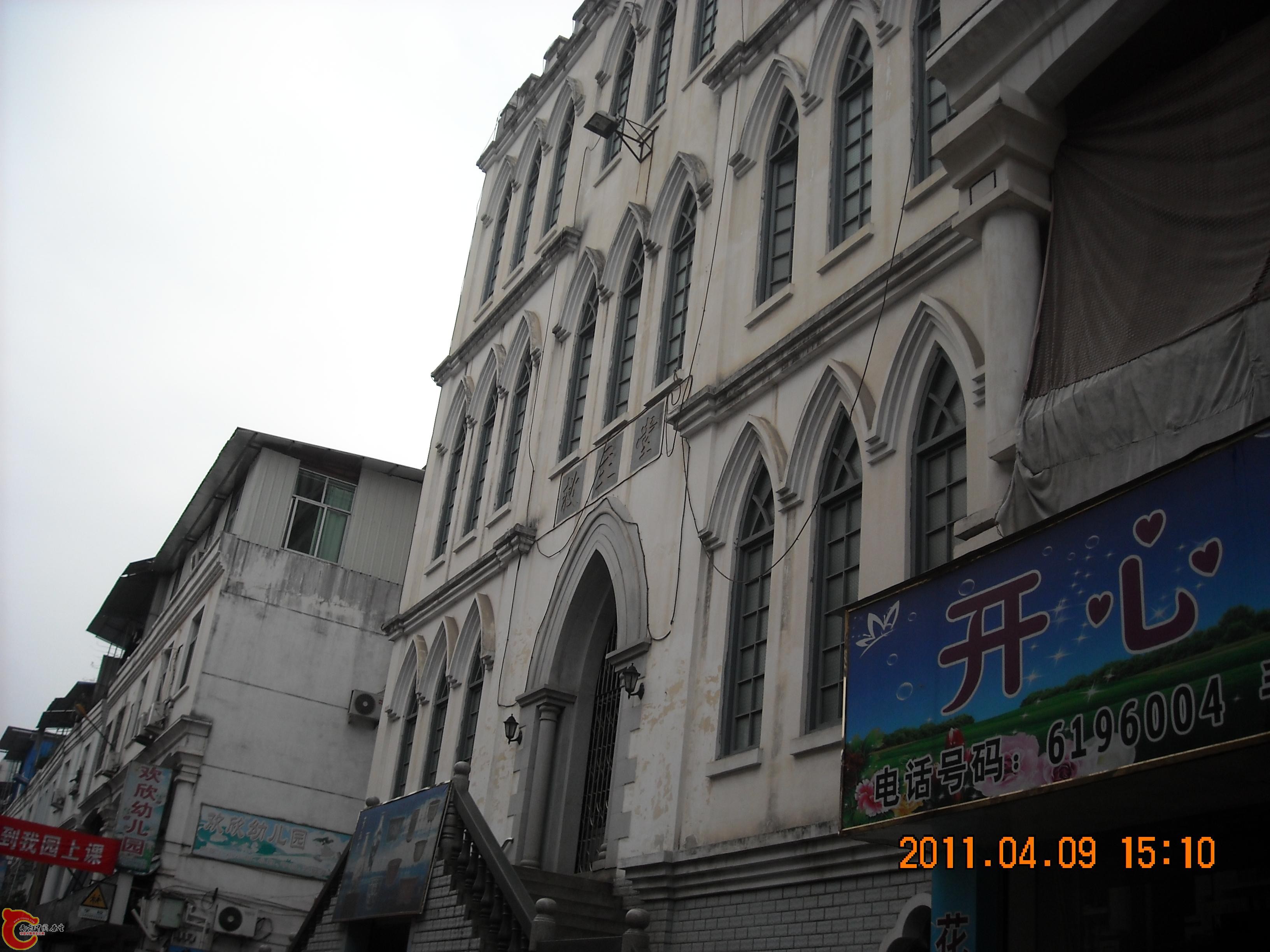 DSCN4798.JPG