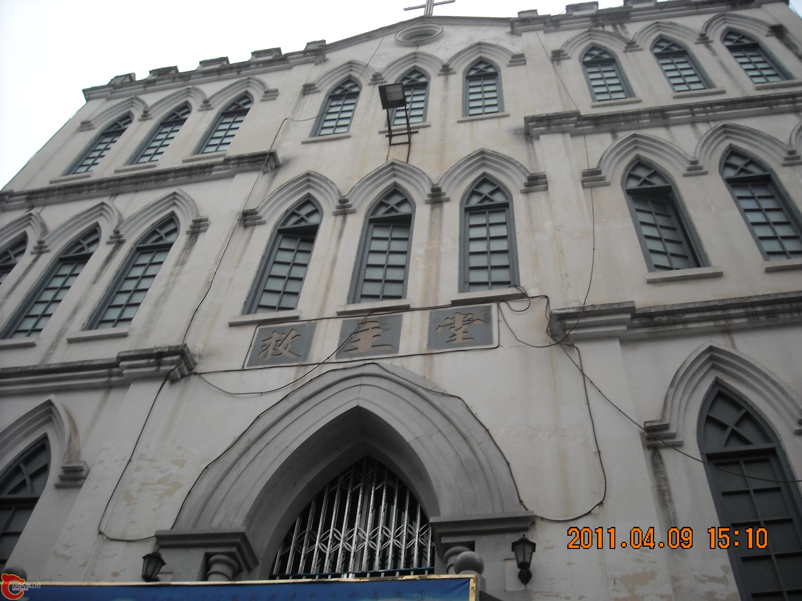 DSCN4799.JPG