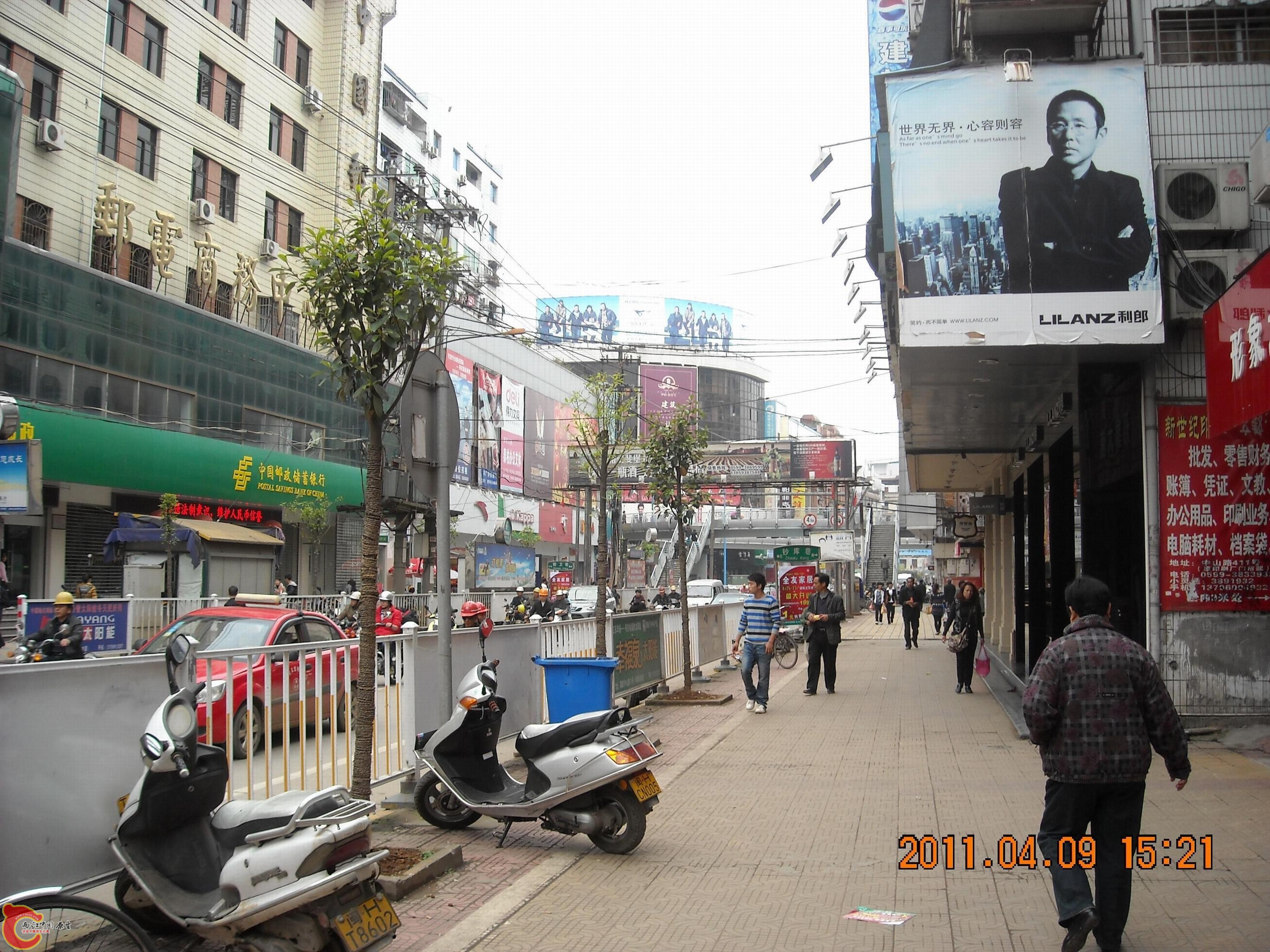 DSCN4800.JPG