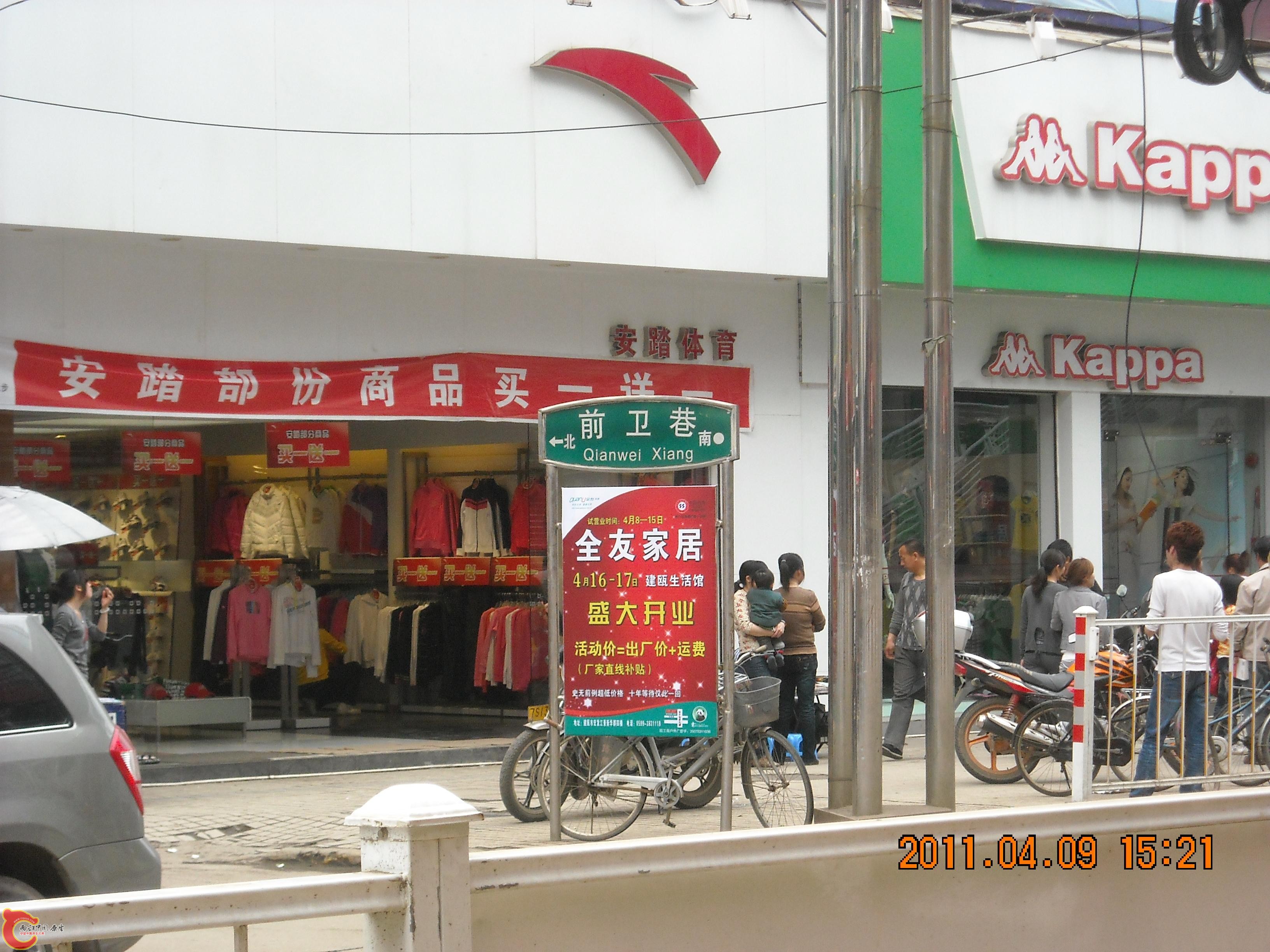 DSCN4802.JPG
