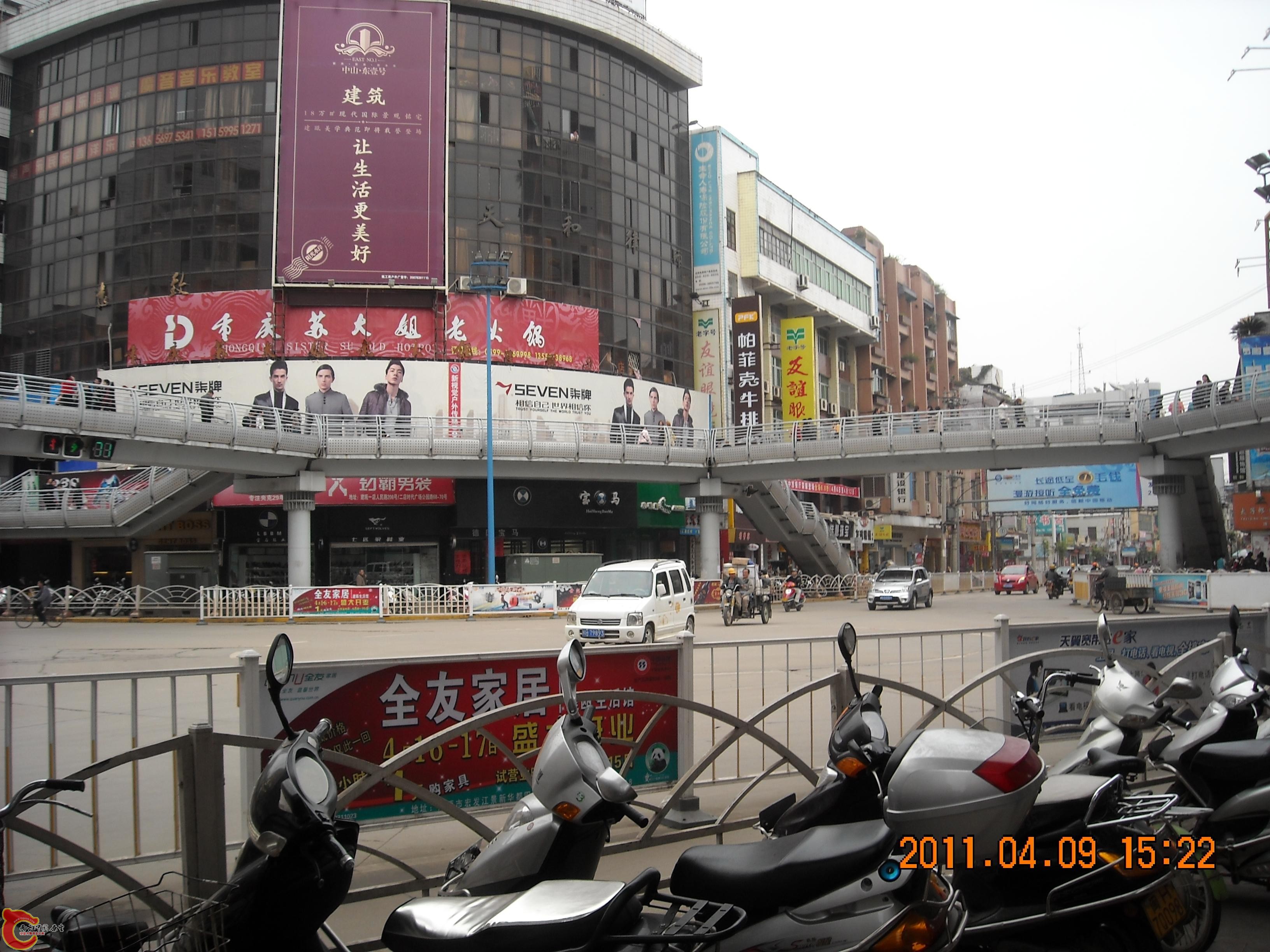 DSCN4804.JPG