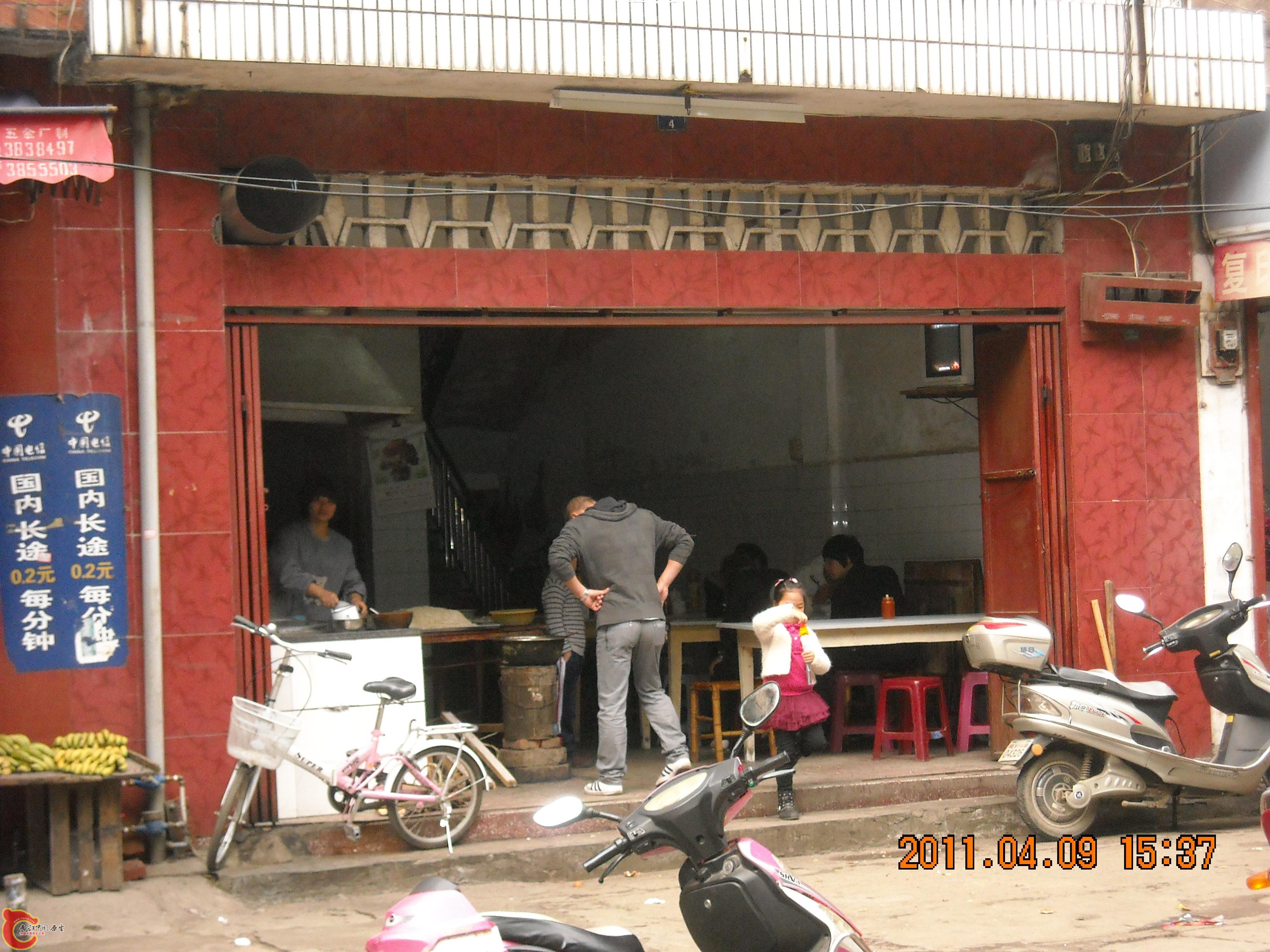 DSCN4814.JPG