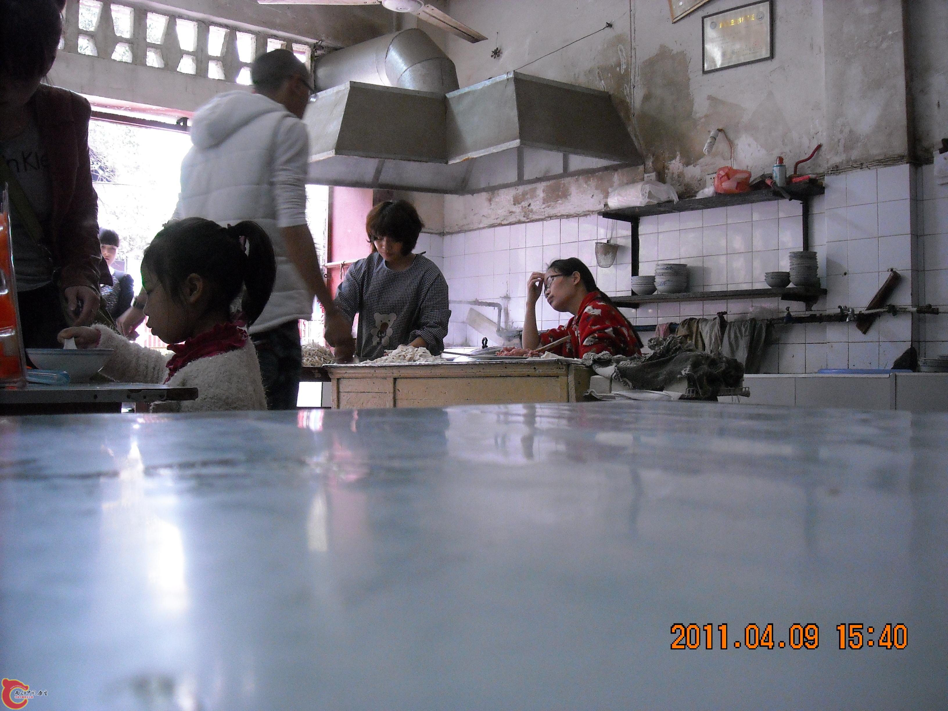 DSCN4816.JPG
