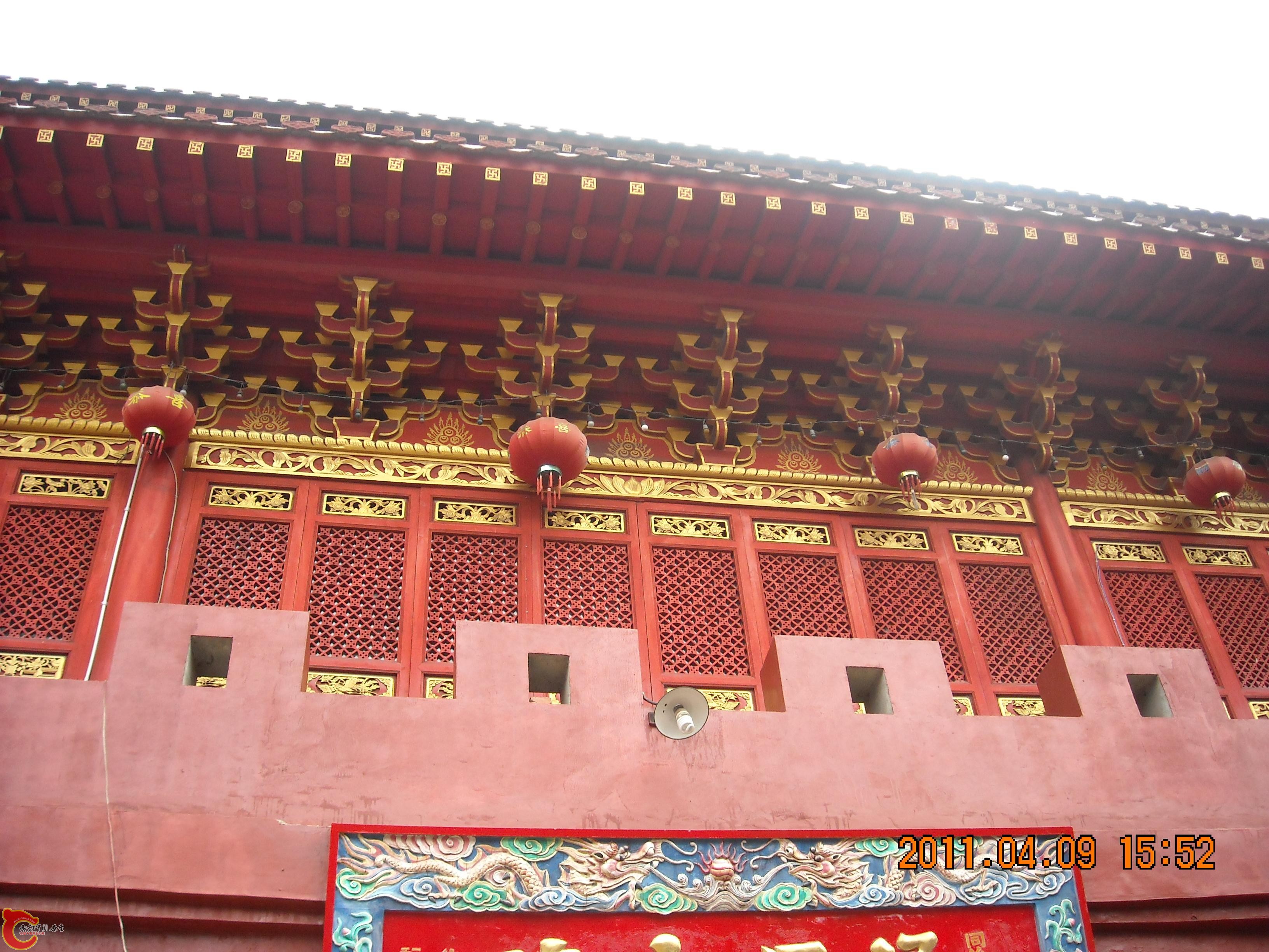 DSCN4830.JPG
