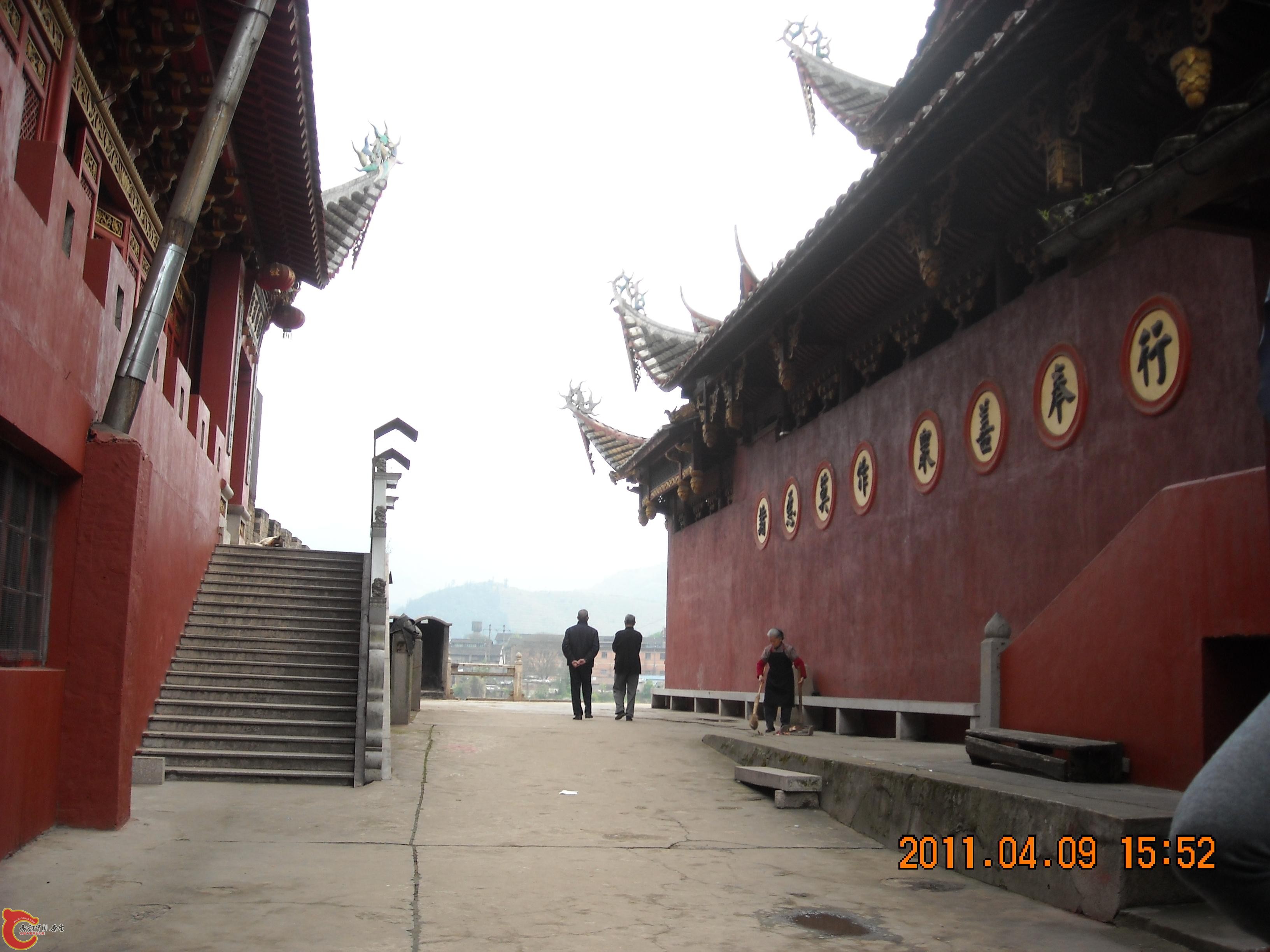 DSCN4833.JPG