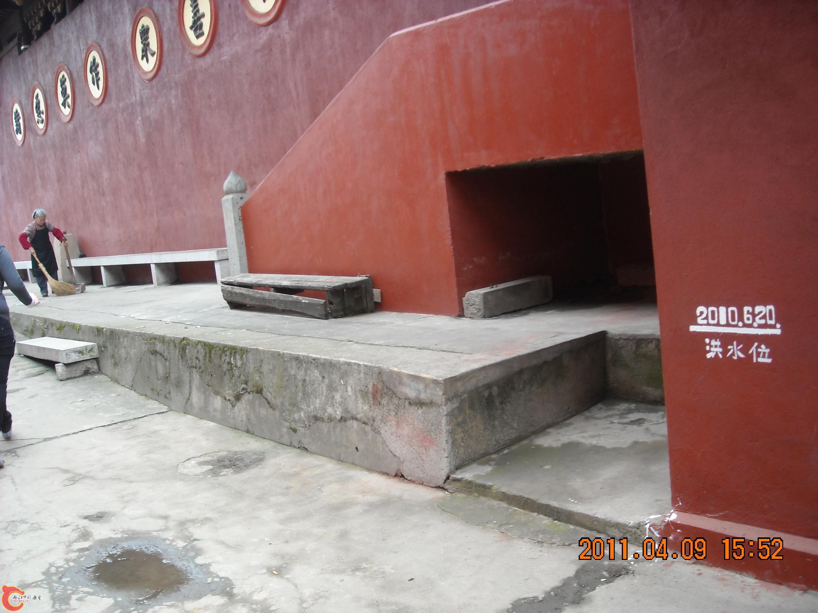 DSCN4834.JPG