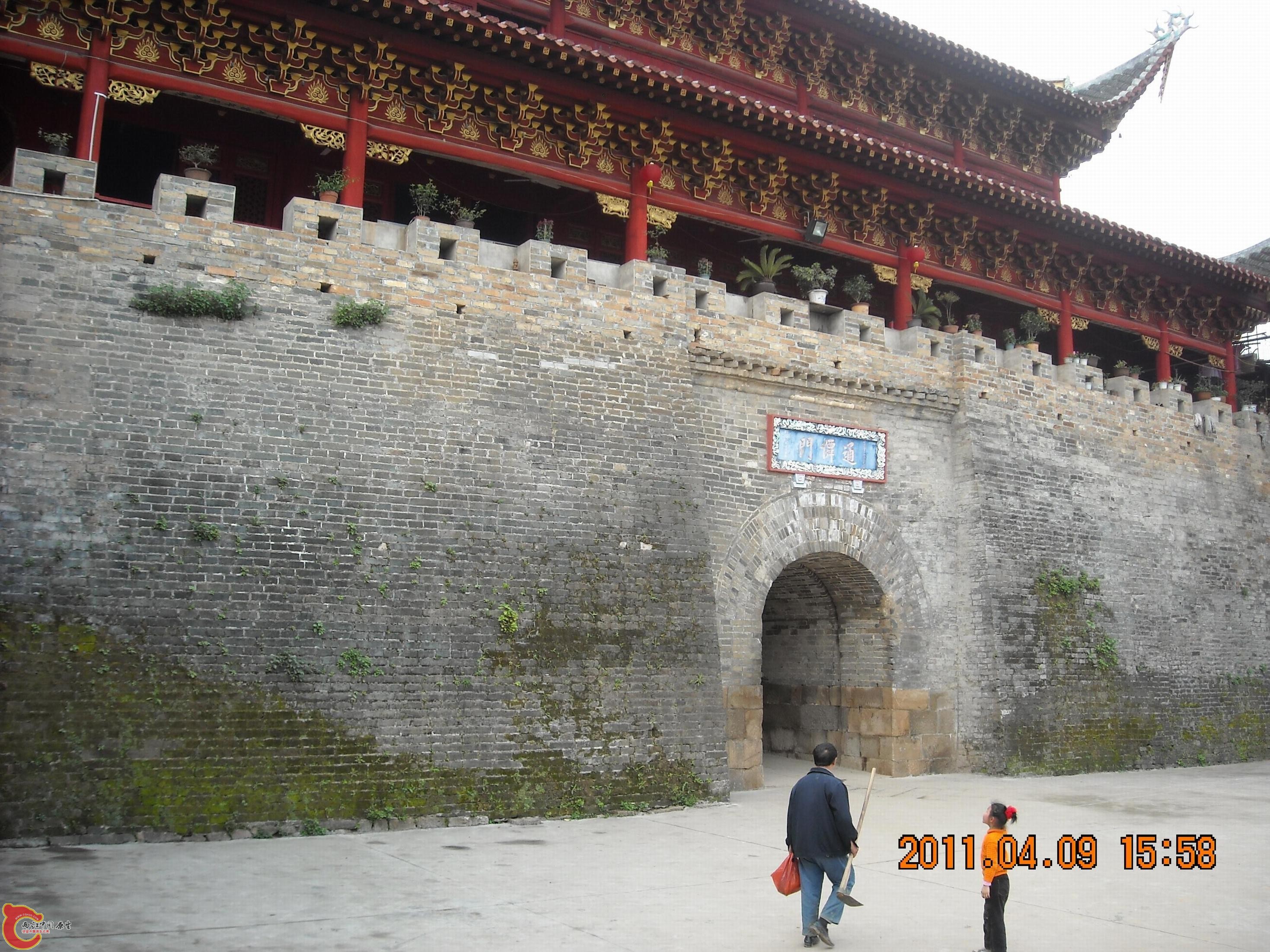 DSCN4843.JPG