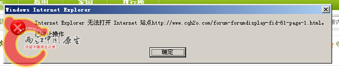 QQ截图未命名.png
