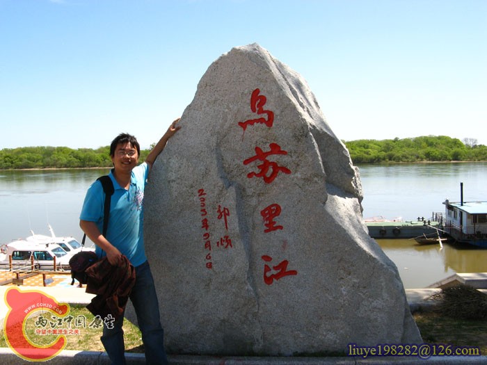 IMG (1032).jpg