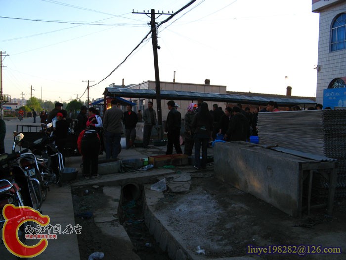 IMG (1610).jpg