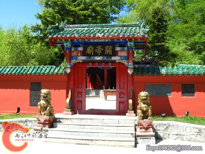 IMG (1070).jpg