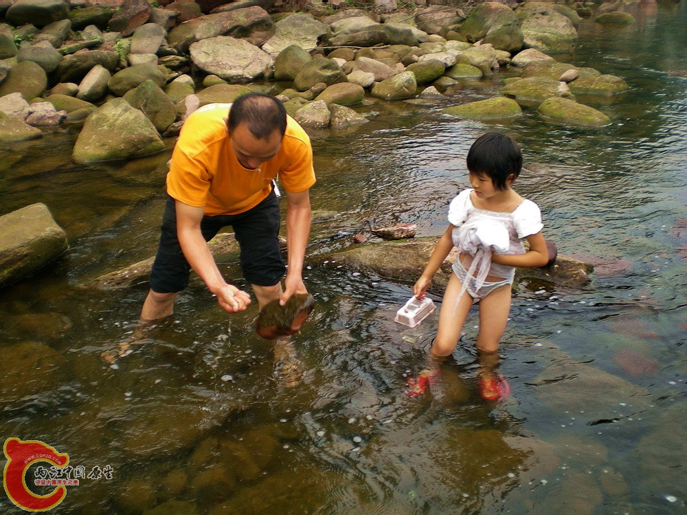 DSCN3057.jpg