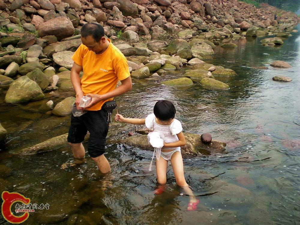 DSCN3058.jpg