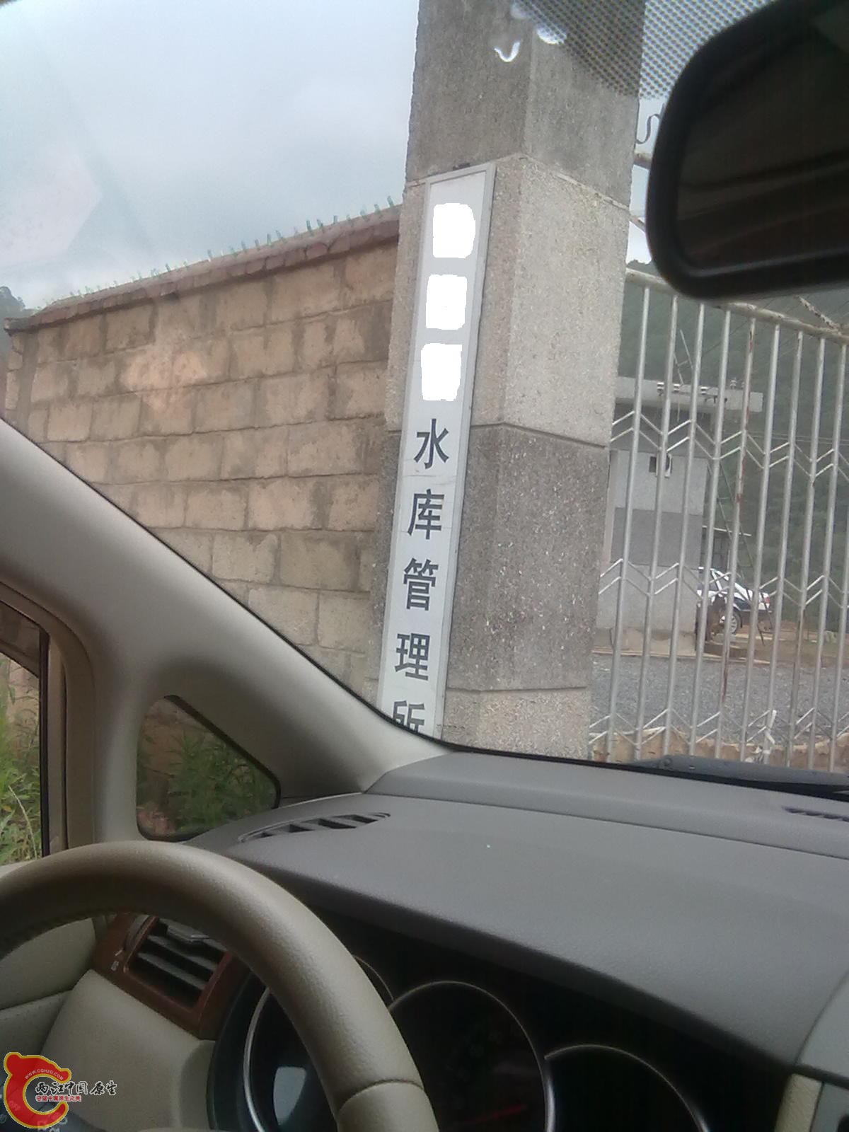 照片 012.jpg