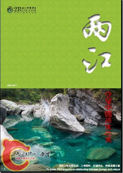 QQ截图未命名.jpg