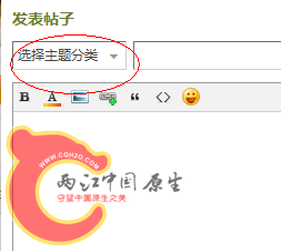 QQ截图未命12名.png