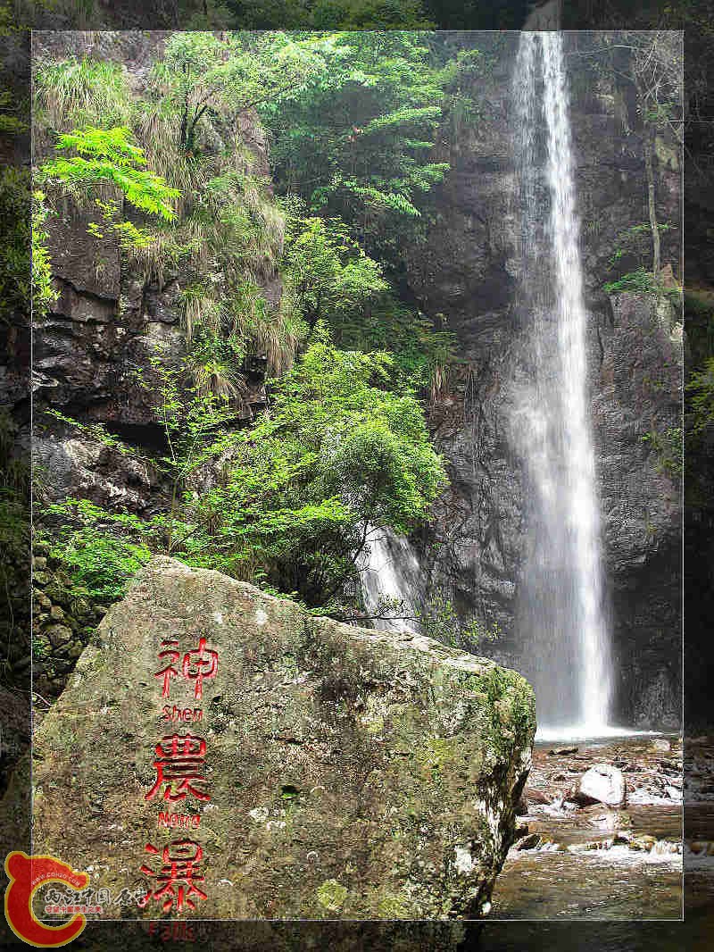 nEO_IMG_药王山 031.jpg