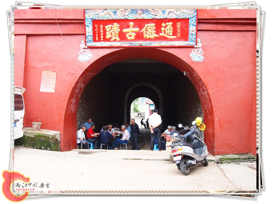 P6051913_副本.jpg