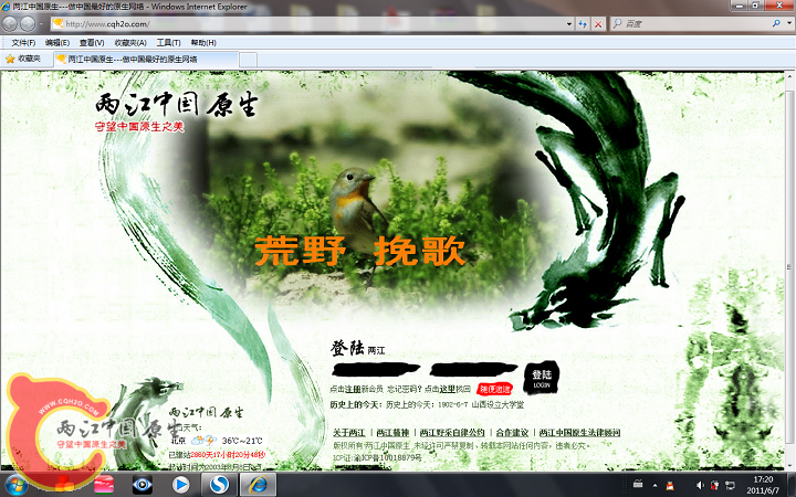 无标题.png
