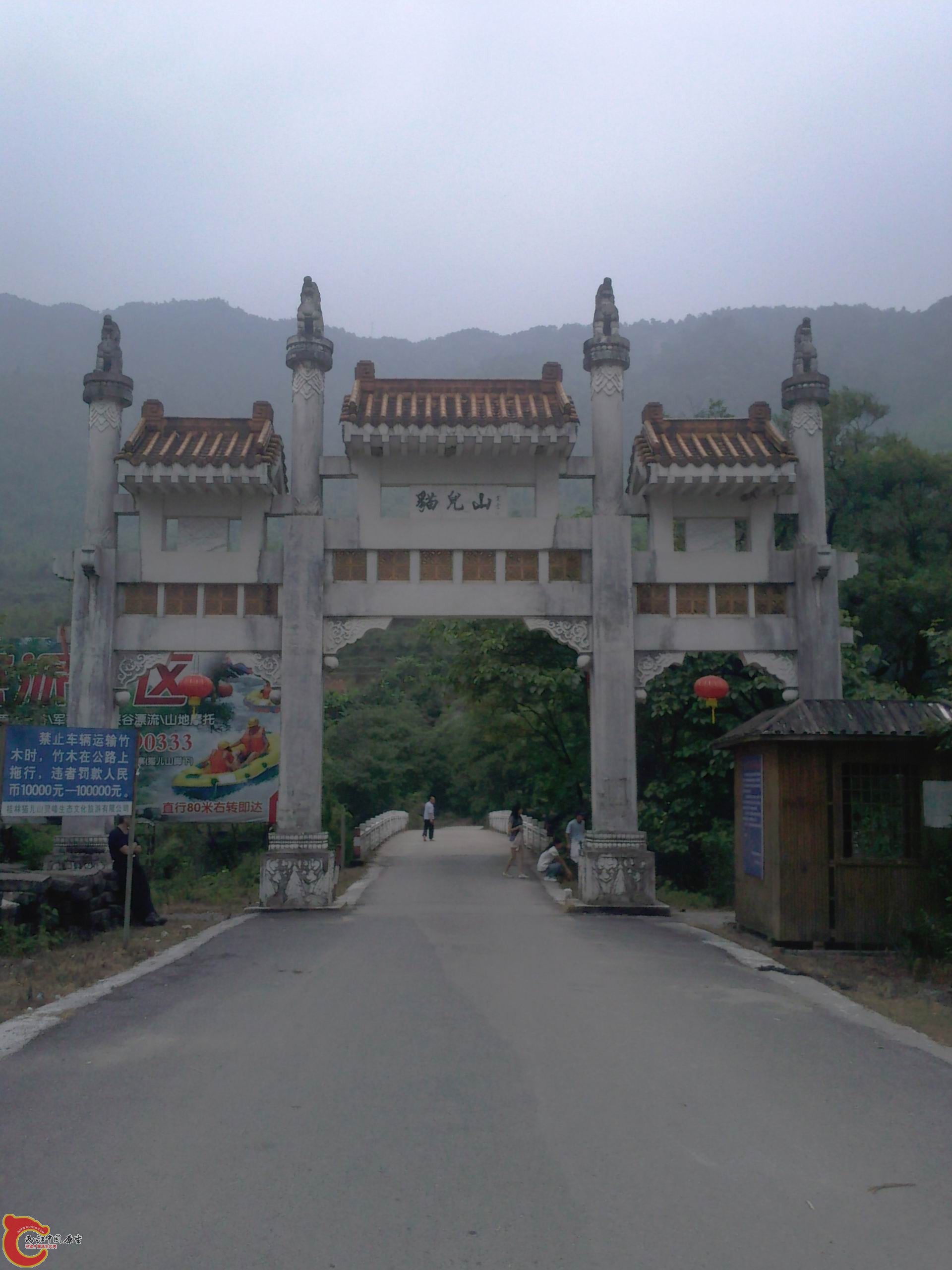 照片218.jpg