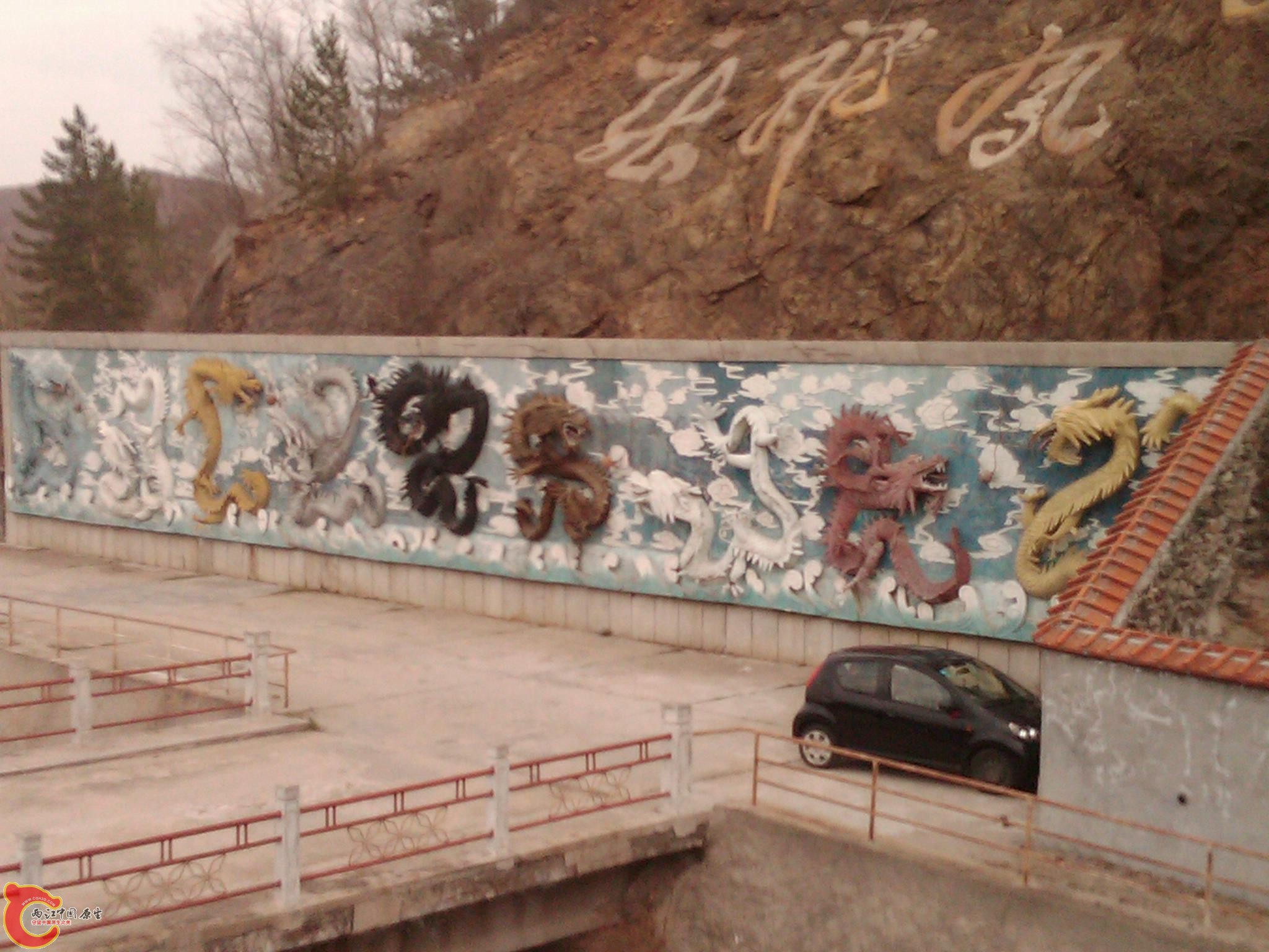 IMG00044-20110430-1244.jpg