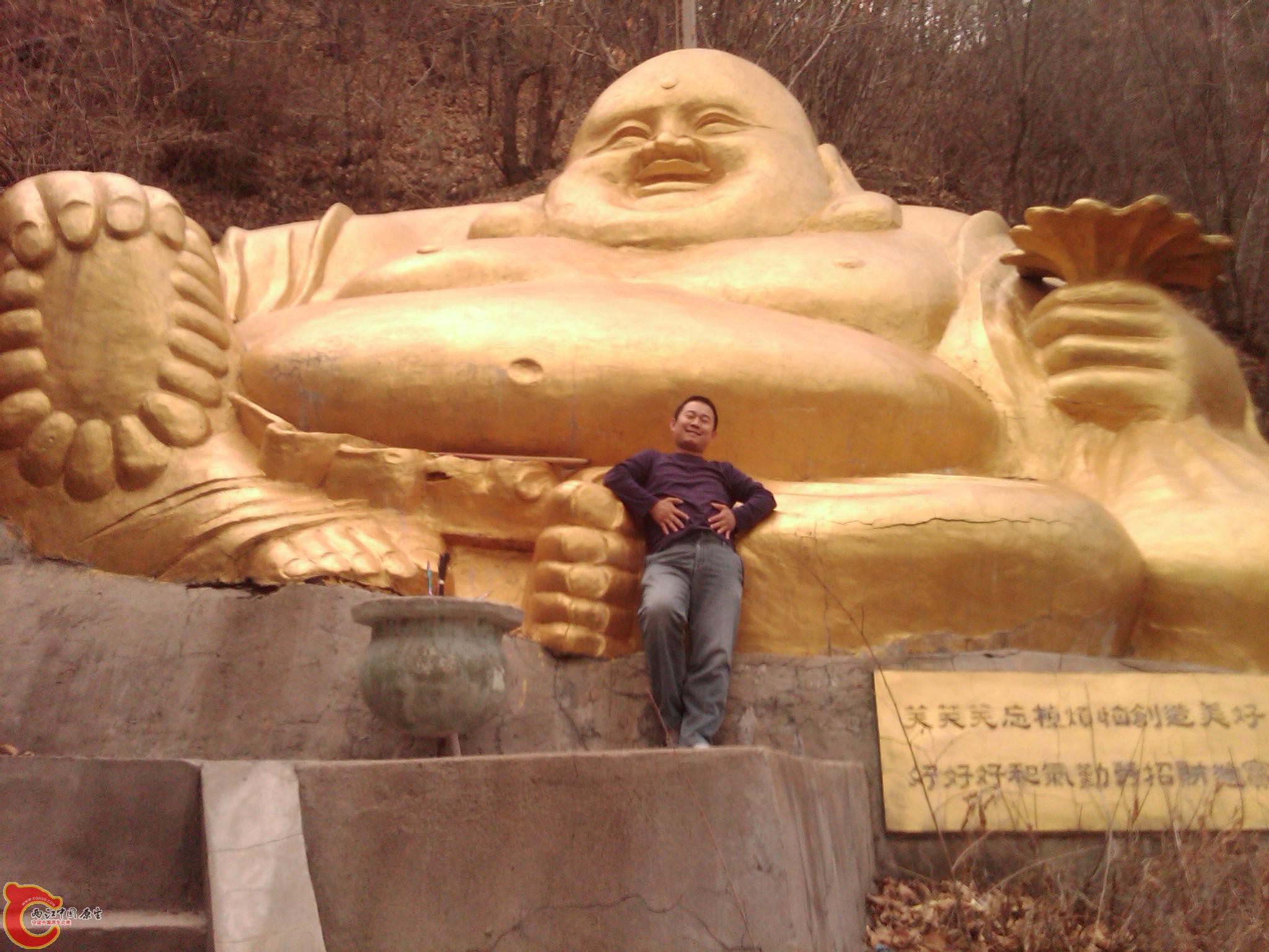 IMG00058-20110430-1258.jpg