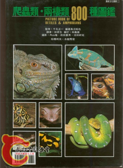 QQ截图20110614094126.jpg