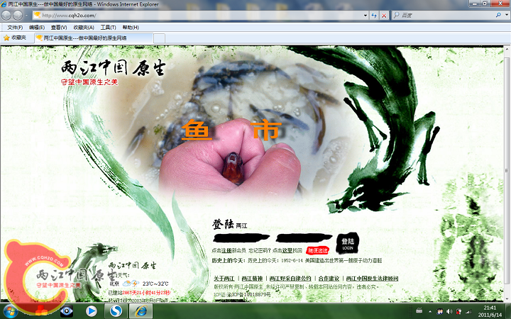 无标题.png