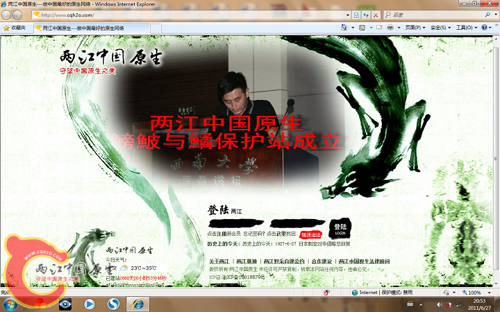 无标题.png