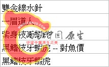 未命名.j2pg.jpg