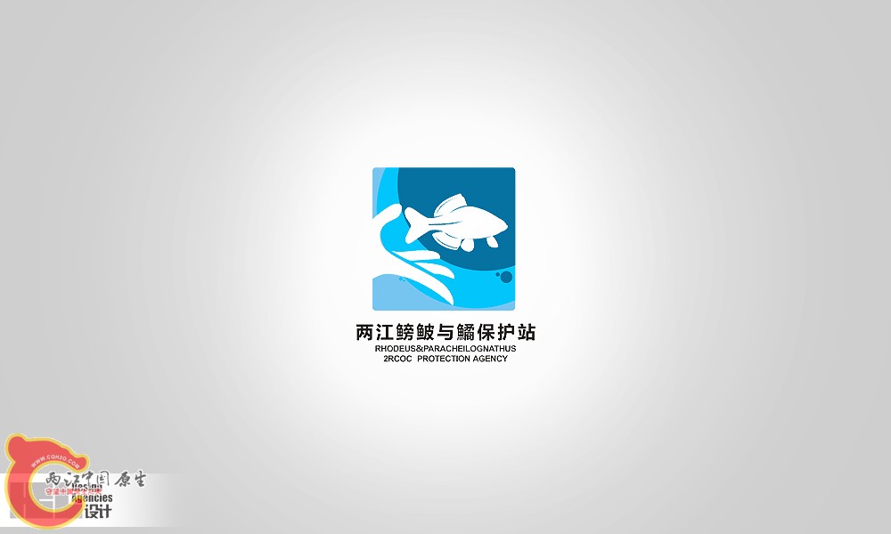 方案2.jpg