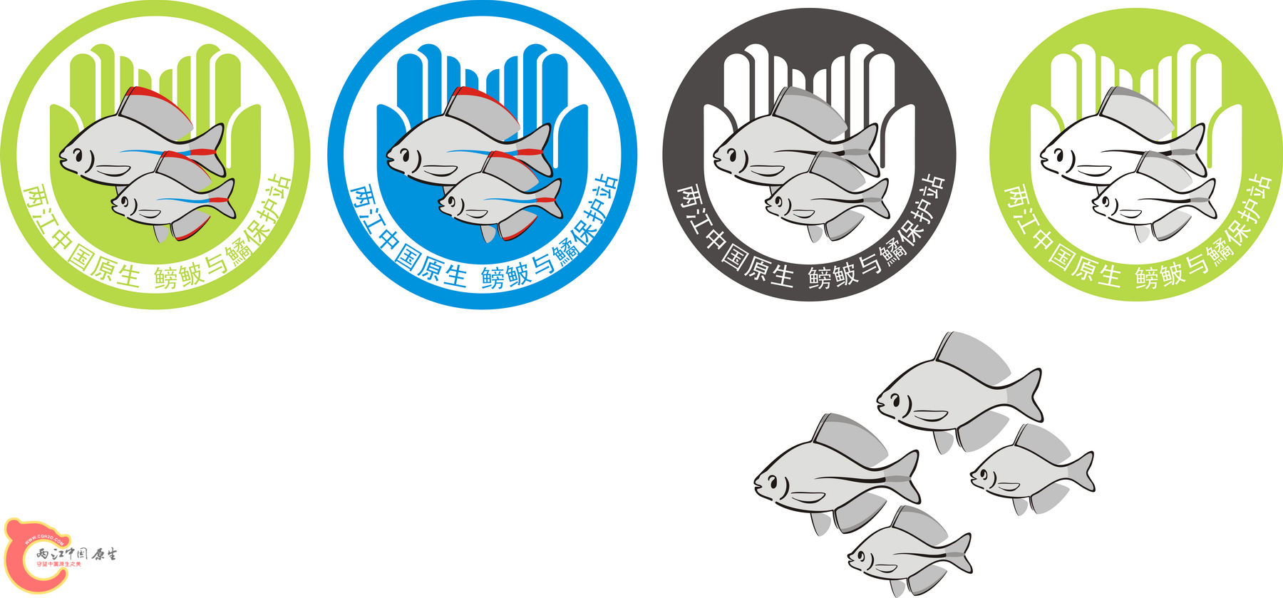 导出.png