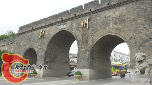 古城3.png